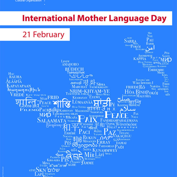 International Mother Language Day poster